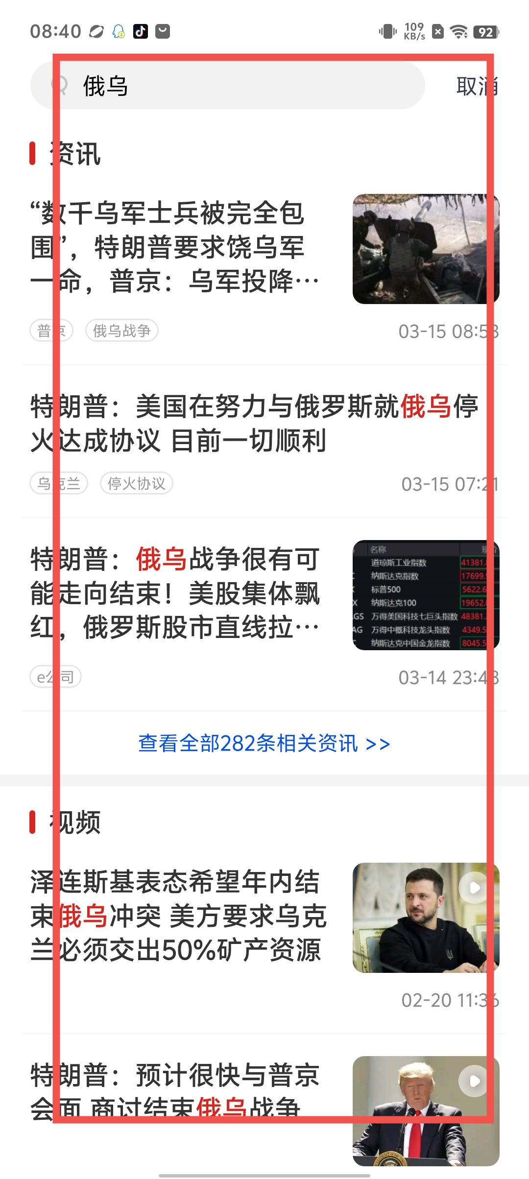 02969898817be722753ea39d2652d29e.jpg
