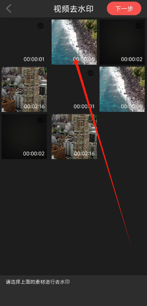 1742191835334.png