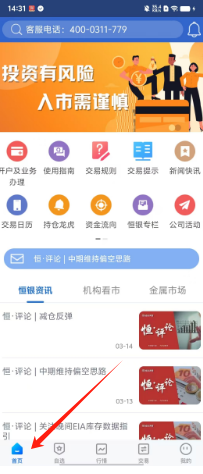 584a4e2fdab879235690c5e5ad62370.png