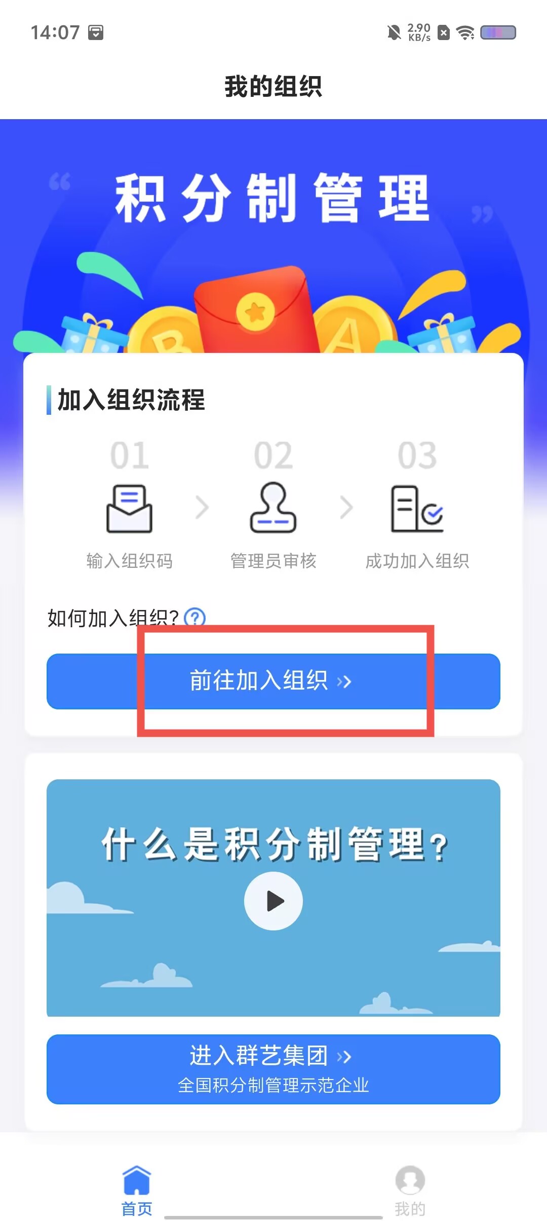 1b8fb817bd55db9059ae071ebcf97c4a.jpg