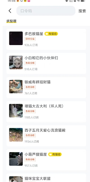 微信截图_20250317150732.png