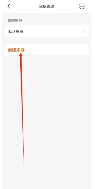 微信截图_20250317144337.png
