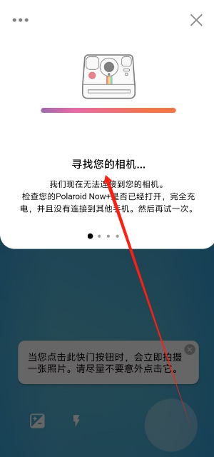 1742194682455.png