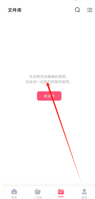 1742194131777.png