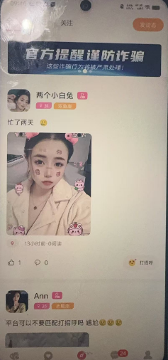 x774(xl](x3[7wb7rv6f`tv.png