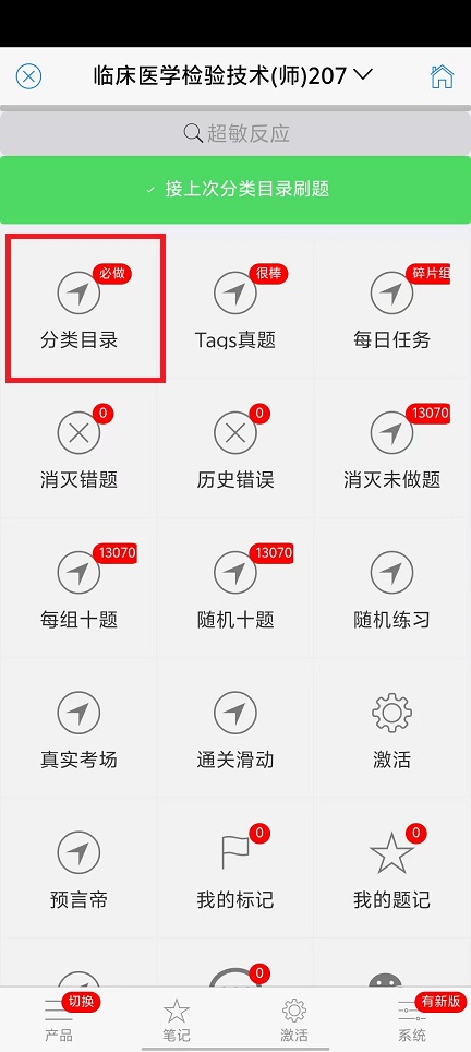 微信图片_20250317115809.jpg