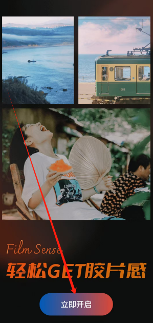 1742195390846.png