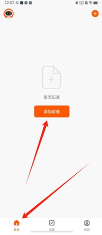 c9e30813064ee986dd315415b69cbb0.png