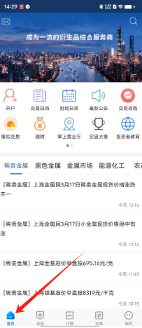 fd6db3ce95c3ed889a6441daa024e06.png