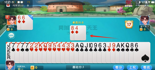 bd0d1e69fe4d735481d310e1db4addb.png