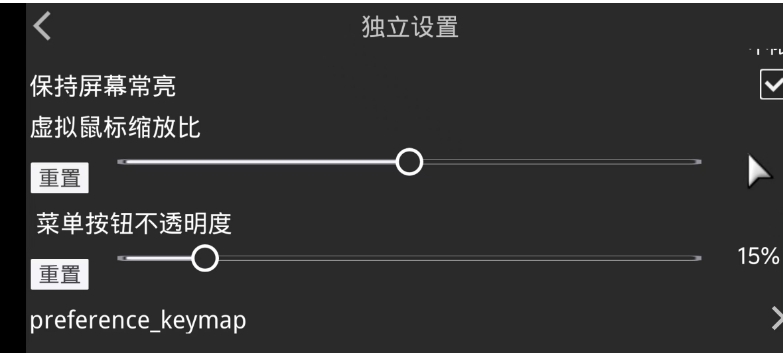 微信截图_20250317145743.png