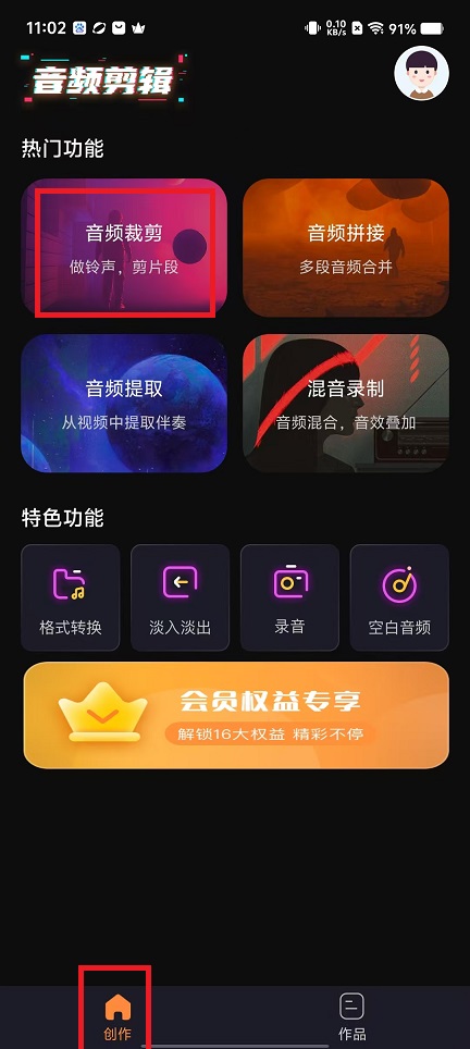 微信图片_20250317110328.jpg