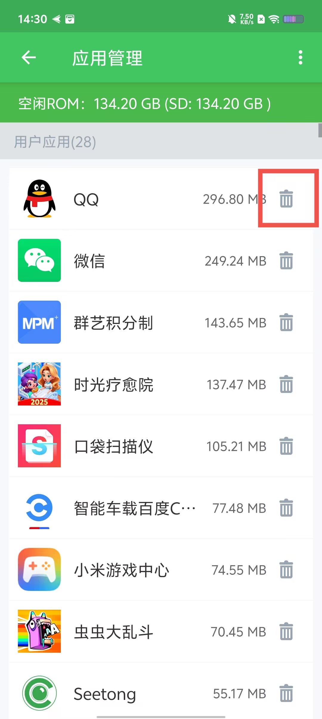 3969d3eb78f894f73707b4c3d8844d75.jpg