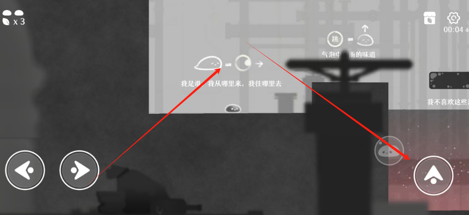 1742175667582.png