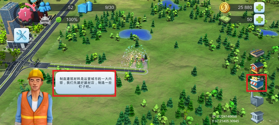 微信图片_20250317125901.jpg