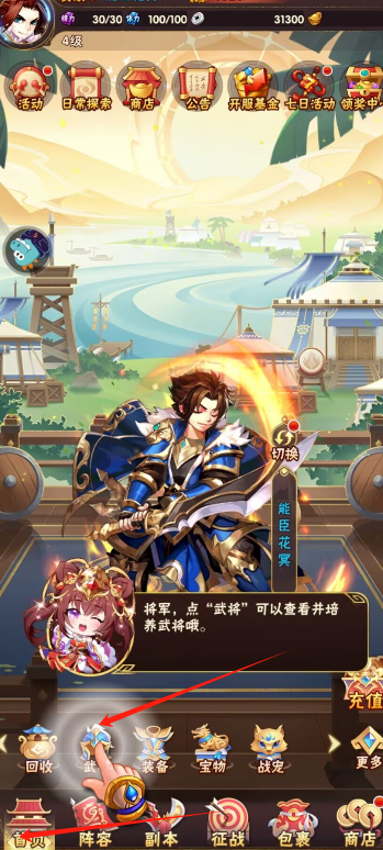 image.png