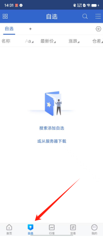 cbe97d73e04dfc0e7e661fb27d6617e.png