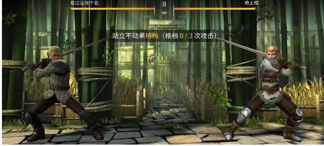 微信截图_20250317150359.png