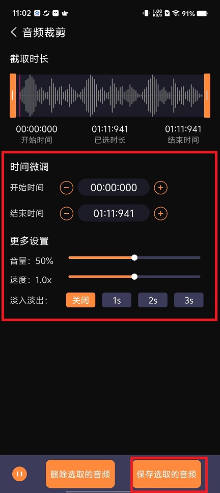 微信图片_20250317110343.jpg