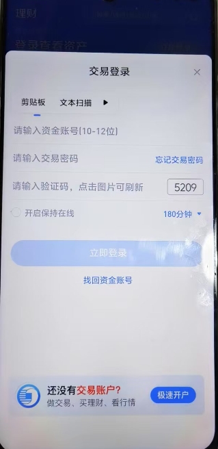 微信截图_20250317145131.png