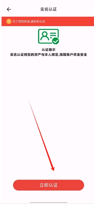 微信截图_20250317141307.png