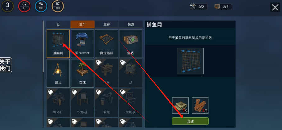 1742181473260.png