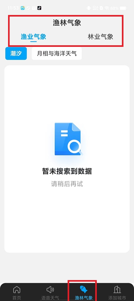 微信图片_202503171153431.jpg