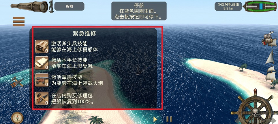 微信图片_20250317154927.jpg