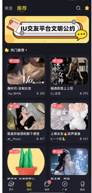 微信截图_20250317155030.png