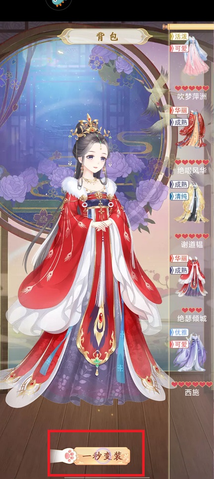 微信图片_20250317160437.jpg