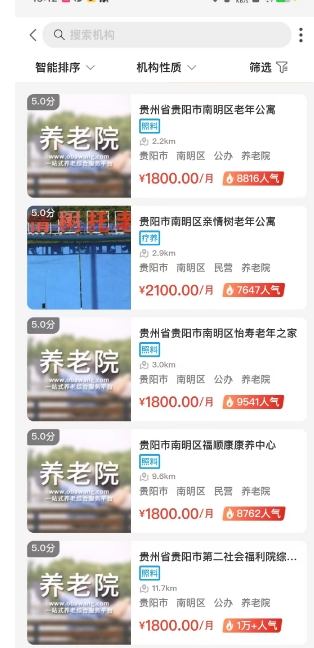 微信截图_20250317131543.png