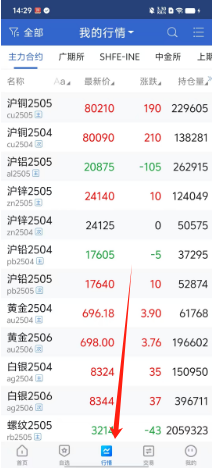 633a59c76c743d31a583c618c6955a5.png