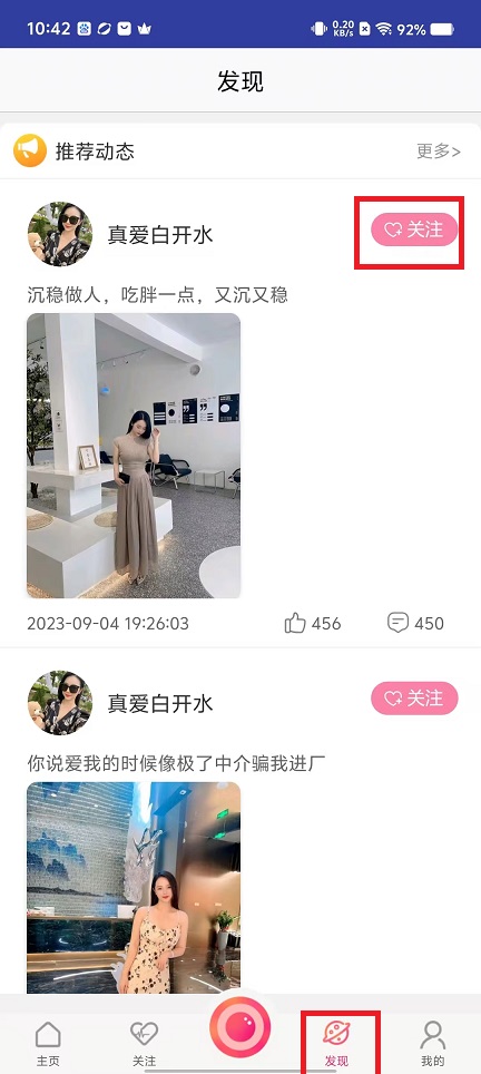 微信图片_202503171042591.jpg