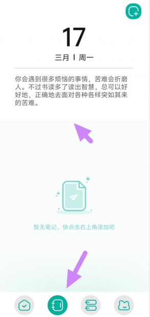 uh2`smswbcoj[s8l1s8`[lr.png