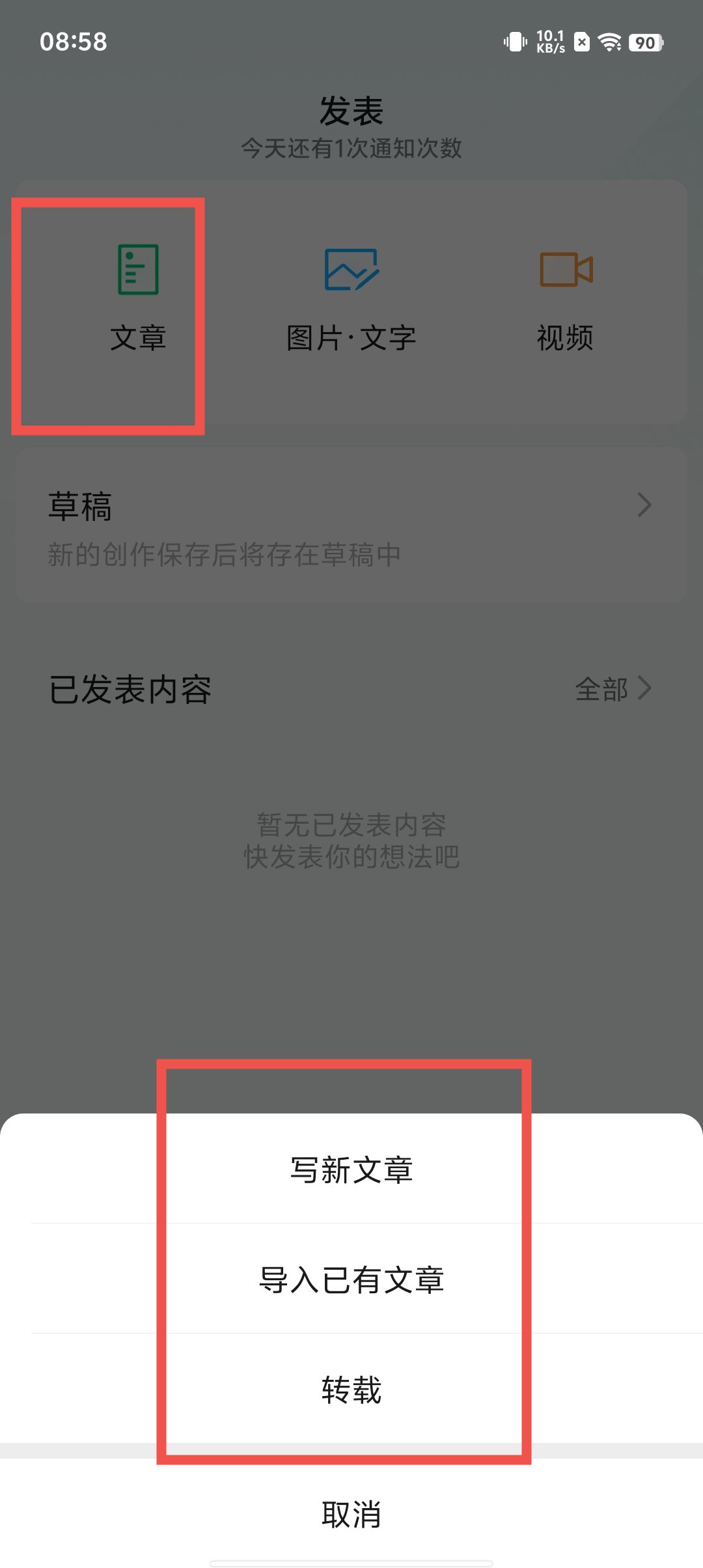 05a4f20f33516628d44c76c4473c06b8.jpg