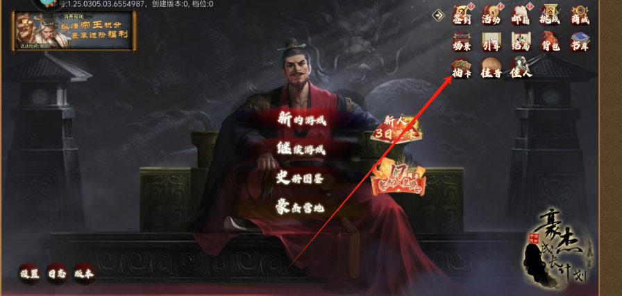 1742178178310.png