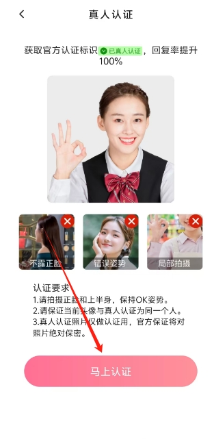 微信截图_20250317160157.png