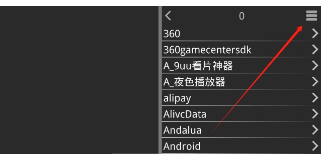 微信截图_20250317145721.png