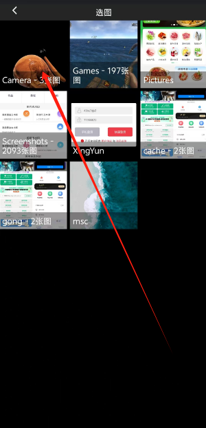 1742188622665.png