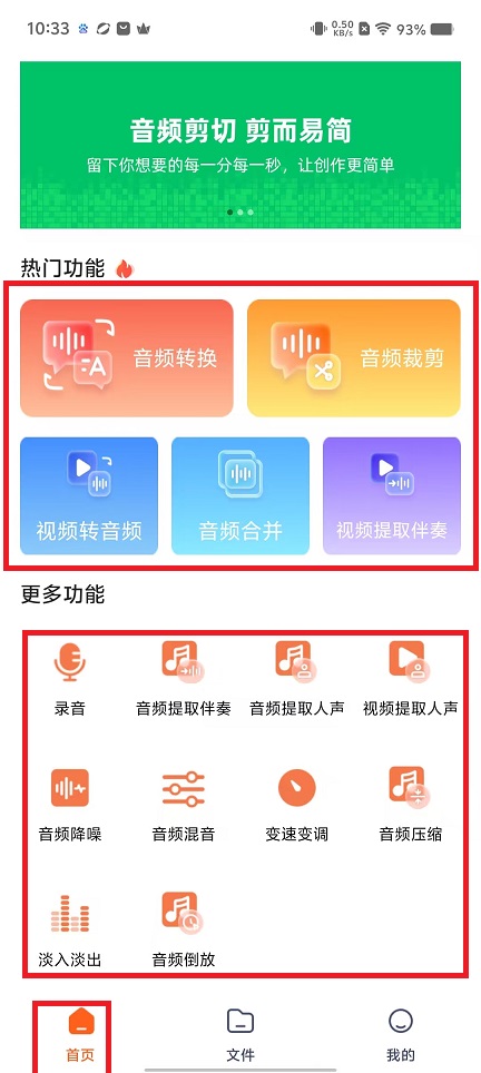 微信图片_20250317103454.jpg