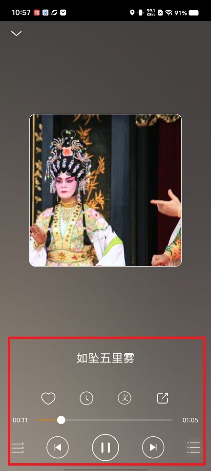 微信图片_202503171059001.jpg