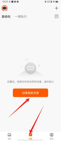 0de2d9c0c8284d0941ff07904a60f72.png