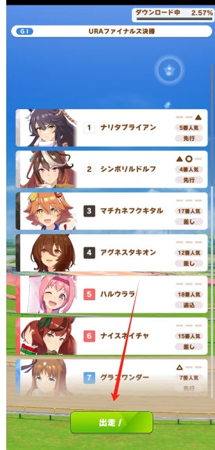 微信截图_20250317151310.png