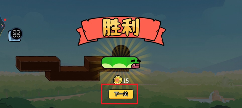 微信图片_20250317144426.jpg