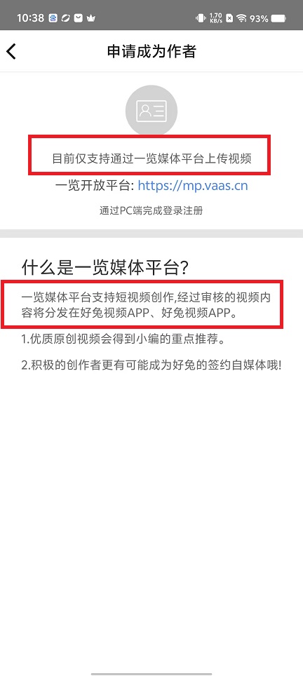 微信图片_20250317103931.jpg