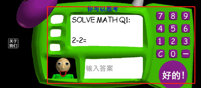 d6476be88ef7e382286efc8a848f170.png