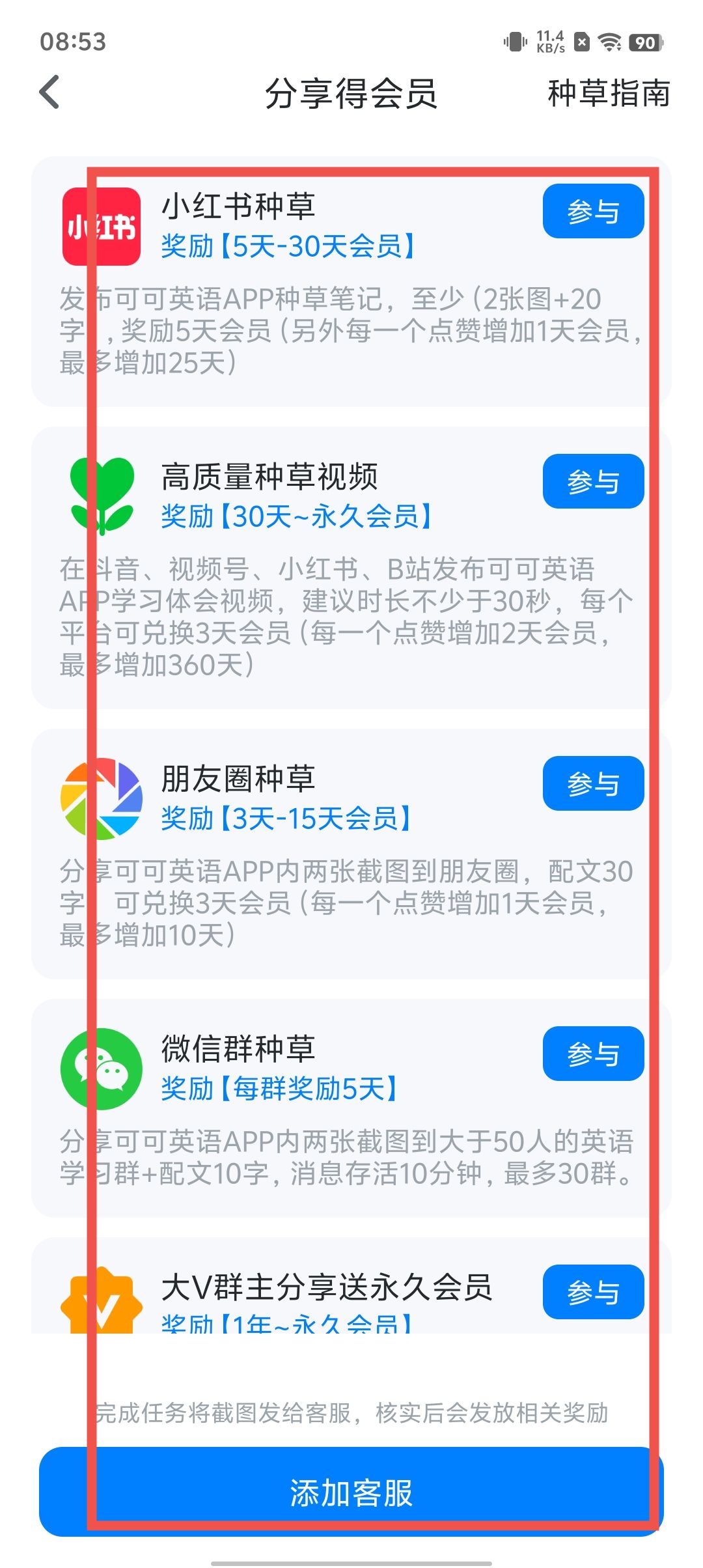 cfc2cc6491437b11fd5911412c6a615a.jpg