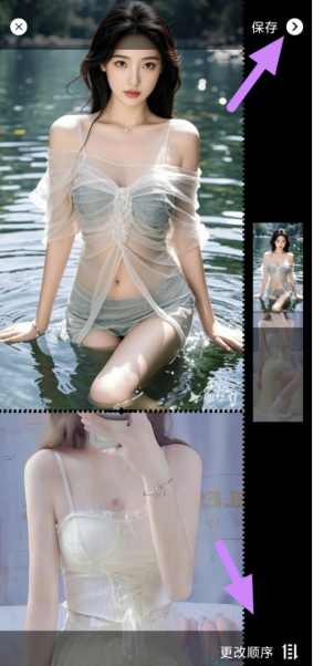 3%_}t8(x{)s4uuj5p728}cd.png