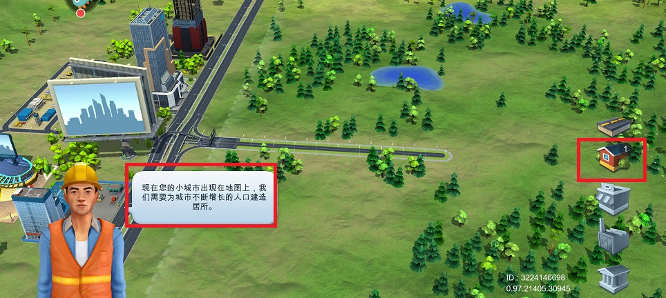 微信图片_20250317125856.jpg
