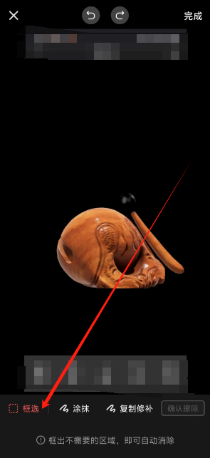 1742193138151.png